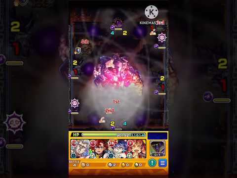 【モンスト】ドゥー・ムラサメのクエスト演出・ボイス（特殊演出はありますか…？）#モンスト #モンストコラボ #コラボ超究極 #ムラサメ #ジークアクス #ガンダム