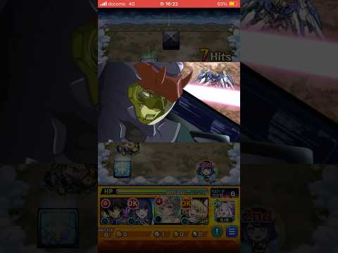 【復刻記念！神速と剛力の決闘の果て】モンスト×ガンダムコラボ「悲劇の序章」特殊演出 #モンスト #特殊演出 #ガンダムコラボ