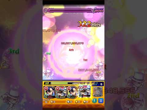 超究極シュウジクリア #モンスト #gquuuuuux #ガンダム#モンスターストライク #超究極#機動戦士ガンダム #モンストニュース #米津玄師