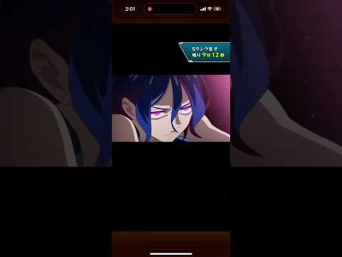 【モンスト】こいつどうやってワンパンすんねん #モンスト #ジークアクス #超究極 #モンスト好きと繋がりたい #ワンパン