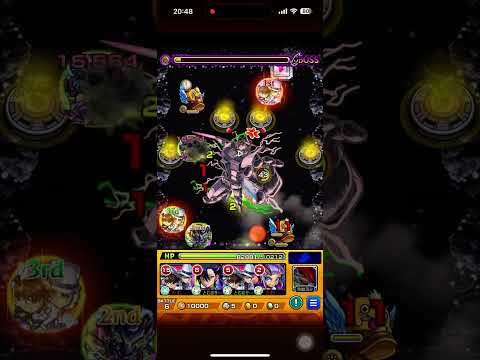 【モンスト】シュウジ【超究極】の攻略     MAV マチュなし  だから僕は…