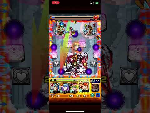 【モンスト】パラノヴィアの星墓、30回ぐらい死んだかな…JK無しはキツすぎるぜよ。 #モンスト #モンスターストライクいろんな人の調べて’ゆうれい”さんって方のを丸パクリしました。見てくれ