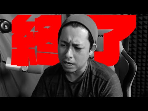 あの…新キャラが全く当たらないので辛い。【モンスト】【ぎこちゃん】【モンスターストライク】