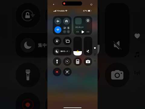 【モンスト】？？？？？？？？？！！！！！！え何何何何何何何何？#モンスト #モンスターストライク #コラボ #モンストニュース #速報 #shorts