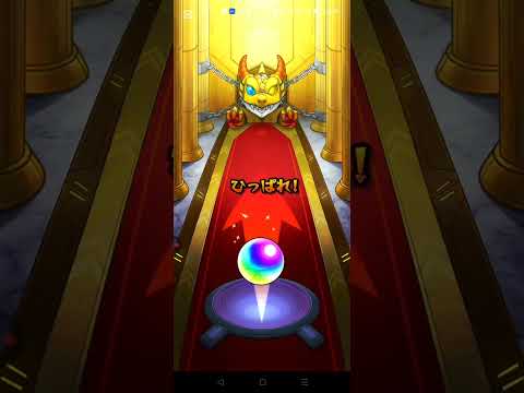 超獣神祭20連！（メインアカウント） #モンスト #ニケ #ガチャ