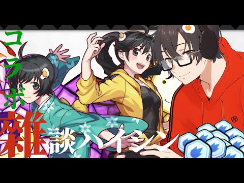 【モンスト】モンストニュースの話をしつつ、メダル稼ぐ其ノ肆