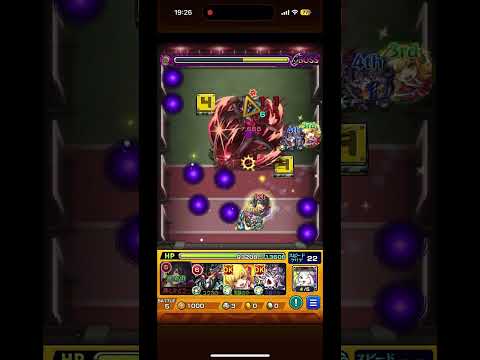 【物語コラボ】超究極　死屍累生死郎　天晴 #モンスト #物語シリーズ