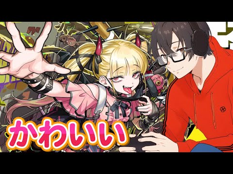 【モンスト】超究極傑チェルノボグやばいっすね～