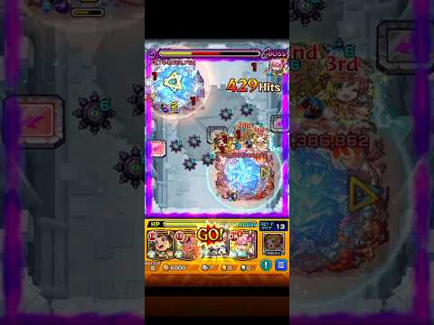 [黄泉の星墓]サンダルフォン編成 #モンスト #破壊の星墓 #shorts