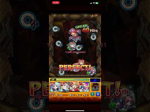 【モンスト】究極 モンゴリアンデスワーム 4手 メダル周回用 推しキャラで周回したいだけの動画　#モンスト #モンスターストライク #モンストダンダダンコラボ #youtube #shorts