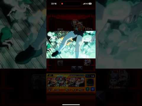 モンスト　ダンダダン　ターボババアをぶっ飛ばそう　ターボババア　特殊演出その2  #モンスト #モンスターストライク