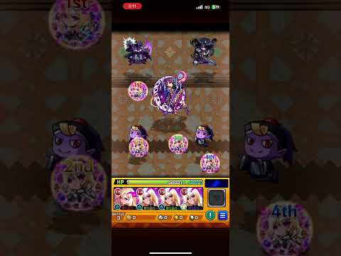 モンスターストライク　202509 #モンスト　#モンスターストライク #物語シリーズ　#物語シリーズコラボ 19