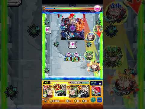 【モンスト】😎【破界の星墓】アラミタマの星墓『オカルンをつかってみた🐶💖』🙃#shorts  #モンスト #破界の星墓 #ダンダダン