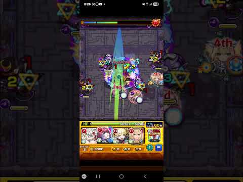 【モンスト】原生の神殿エルワンパン※自由枠なしチェルノボグ編成