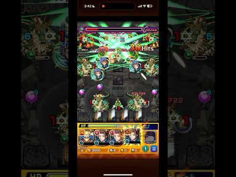 アムネディア反属性艦隊 #モンスト #破界の星墓 #アムネディア