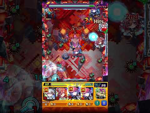 【モンスト】 そこ当たるんだw　#モンスト #モンスターストライク #youtube #shorts  #short