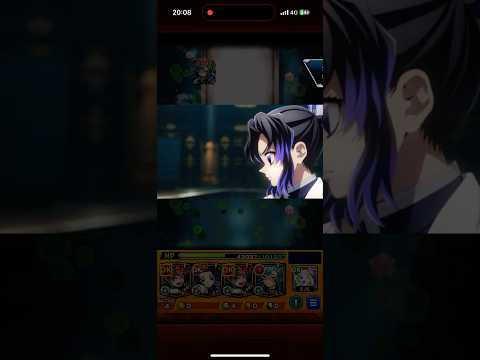 モンスト　鬼滅の刃　万世極楽教の教祖　上弦の弍 童磨　特殊演出　#モンスト #モンスターストライク