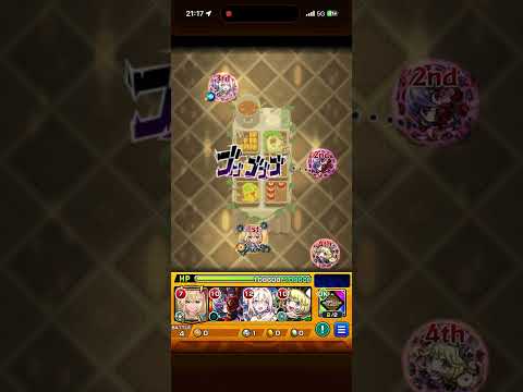 【モンスト】とうとうけいうさキング3体出たぞ！！！！ #モンスト #モンスターストライク #shorts