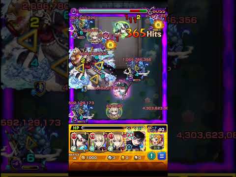 童磨【超究極】栗花落カナヲ 怪物彈珠×鬼滅之刃第4彈 モンスト 鬼滅の刃コラボ 万世極楽教の教祖