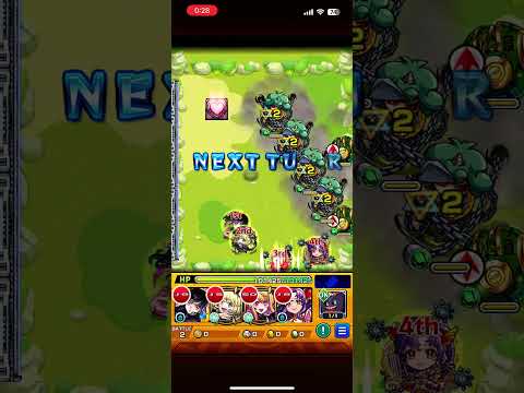 【モンスト】女4編成木ノマ【ノマクエ】