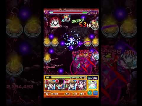 コナンの異次元暴走がすごい #shorts #モンスト