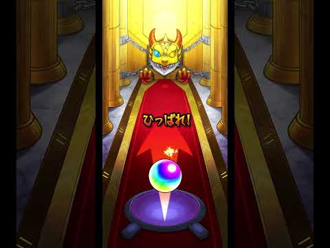 明日のモンストニュースは何が来るかな？ #モンスト #ゆっくり実況#ガチャ