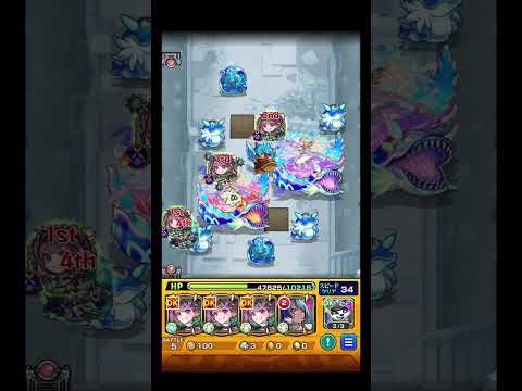 ジャヒーαのサポート力が最強だった #shorts #モンスト