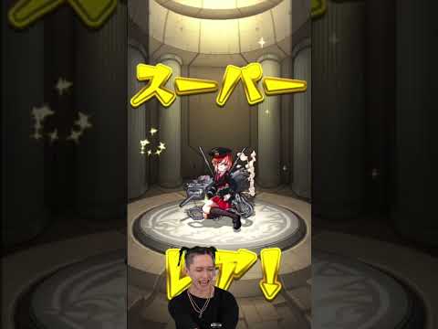 ②最終日オカルンPick up【モンスト×ダンダダン】#short