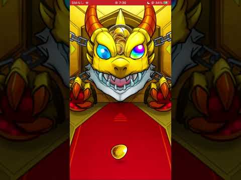 モンスターストライク　202510 #モンスト　#モンスターストライク #ダンダダン #鬼滅の刃　#モンスト12周年 4