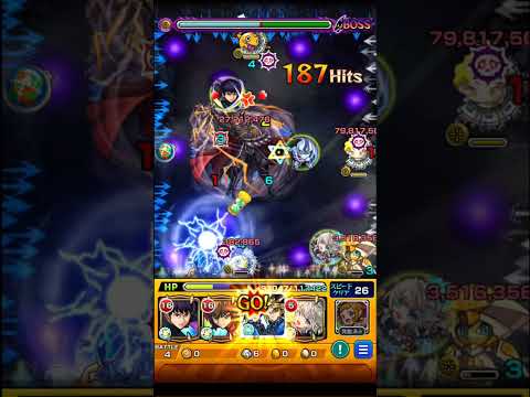 覇王十代【超究極】遊戯＆闇遊戯＆超魔導剣士－ブラック・パラディン 遊戯王コラボ第2弾 怪物彈珠 超究極 遊戲王第2彈