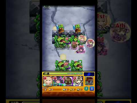 悪夢の突入作戦エル軸ワンパンメダル周回 #モンスト #モンスト好きと繋がりたい #モンストマクロスコラボ #マクロス #メダル周回 #エル #ワンパン