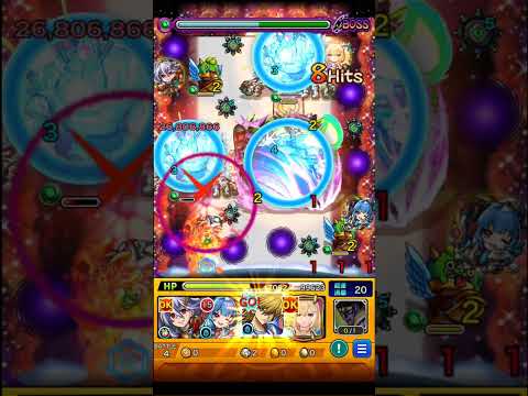 アンチノミー【超究極】城之内克也＆ギルフォード・ザ・ライトニング 遊戯王コラボ第2弾 怪物彈珠 超究極 遊戲王第2彈