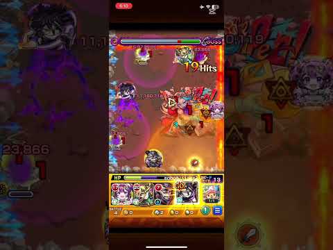 伊黒でエイゴーラボス1ワンパン！ #モンスト #ワンパン #モンスターストライク #鬼滅の刃