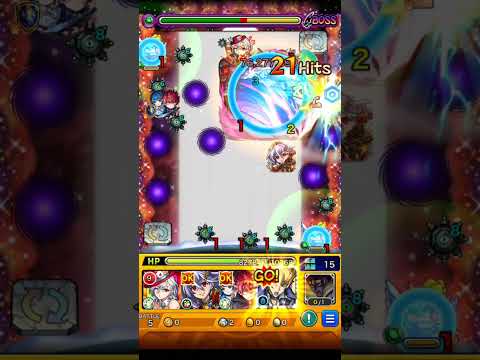 アンチノミー【超究極】ジャック・アトラス＆レッド・デーモンズ・ドラゴン 遊戯王コラボ第2弾 怪物彈珠 超究極 遊戲王第2彈