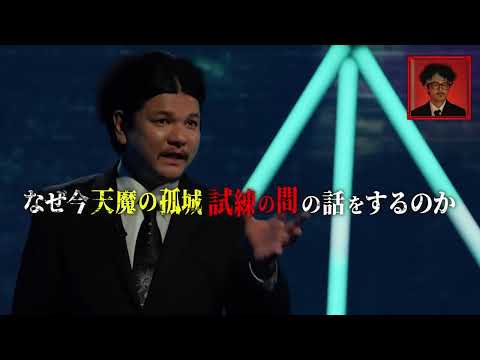 9月モンストニュースまとめ