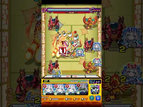 【モンスト】タコタコ・ブラザーズ 究極【2025/12/26】 #Shorts #モンスト #究極 #モンスト年末年始