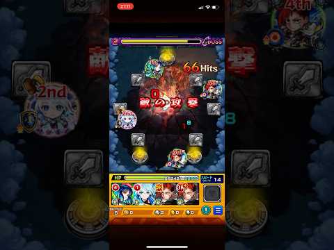 モンスト　デドリロ編成でクリア[ラスゲから] #モンスト #デドリロ #モンアニ