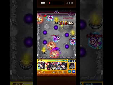 【モンスト】リンネのスペシャルSSカットイン