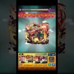 【ガウェイン】弱点キラーLメテオがシャンバラで強そう #shorts #モンスト