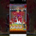 魔法の高み？モンストの高みは弁天song！【モンスト】