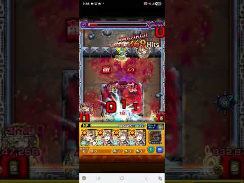 魔法の高み？モンストの高みは弁天song！【モンスト】