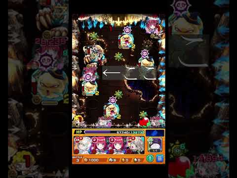 敵のhpバーが隠れなくなった！！ #shorts #モンスト