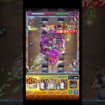 圧倒的新春パワー #shorts #モンスト