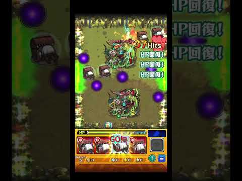 絵がシュールすぎておもろい #shorts #モンスト