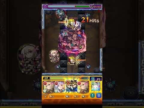 複製体フリーレン【超究極】遊戯＆闇遊戯＆超魔導剣士 モンスト フリーレンコラボ第2弾  魔法の高み  怪物彈珠  葬送的芙莉蓮合作第二彈  Frieren Beyond Journey’s End