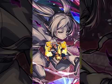 【複製体フリーレン】蝶メガネがんばれ………。【モンスト】#モンスト #モンスターストライク #超究極