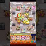 エルの友情コンボでリカラスをワンパン【モンスト】#Shorts