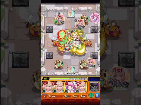 エルの友情コンボでリカラスをワンパン【モンスト】#Shorts