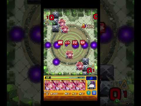 そうなんだけどそうじゃない #shorts #モンスト