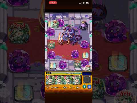 【モンスト】ユグドラシル獣神化改4でバフォメットに行きました